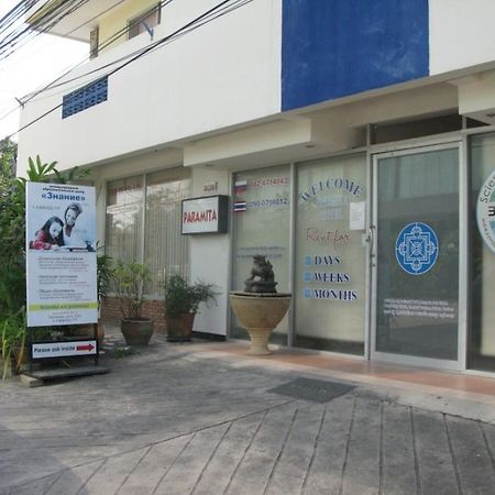 Paramita Pattaya Exteriör bild